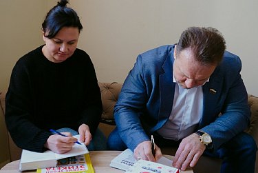 День влюбленных в книгу